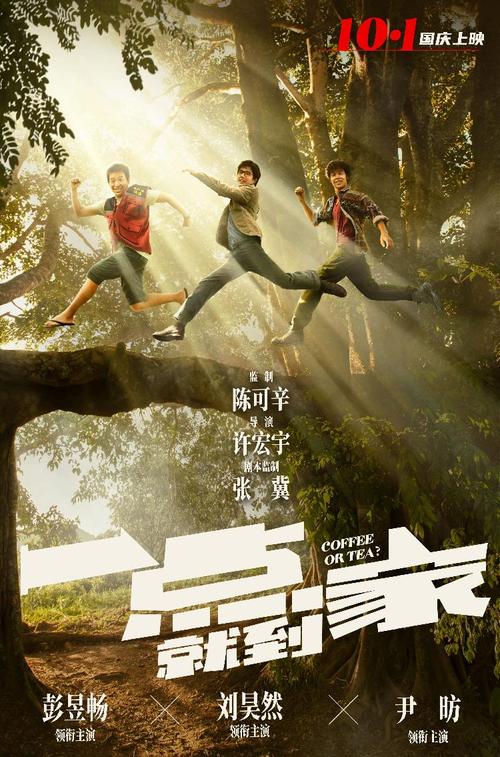 堪萨斯州立大学文凭毕业证成绩认证