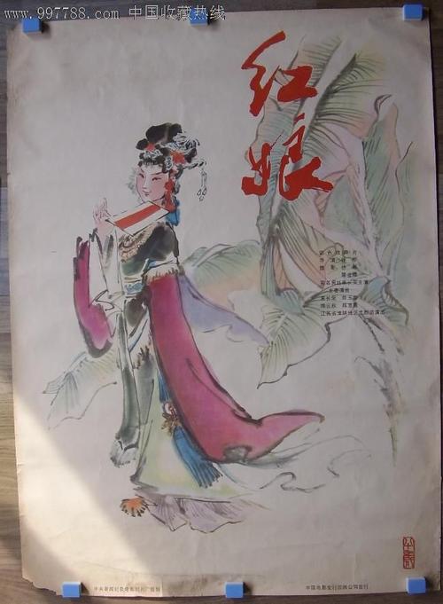 莱顿大学学位证